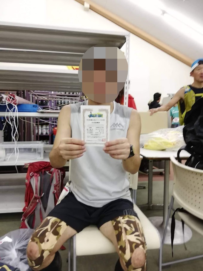 f:id:TOMSAI:20190903144153j:plain