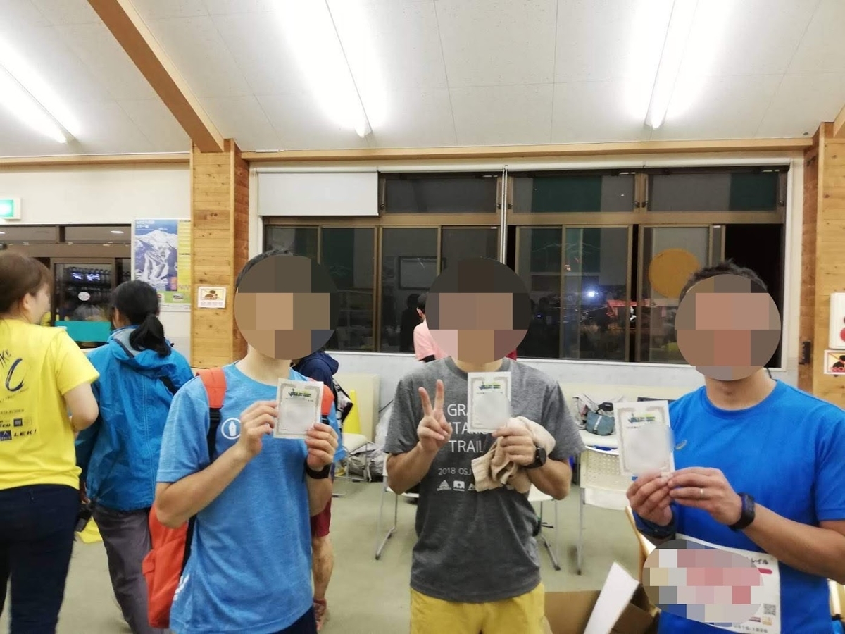 f:id:TOMSAI:20190906183908j:plain f:id:TOMSAI:20190906183908j:plain