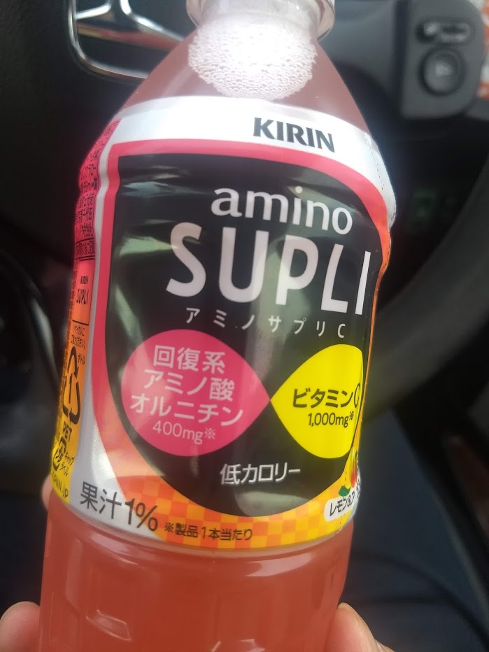 f:id:TOMSAI:20190923170412j:plain f:id:TOMSAI:20190923170412j:plain