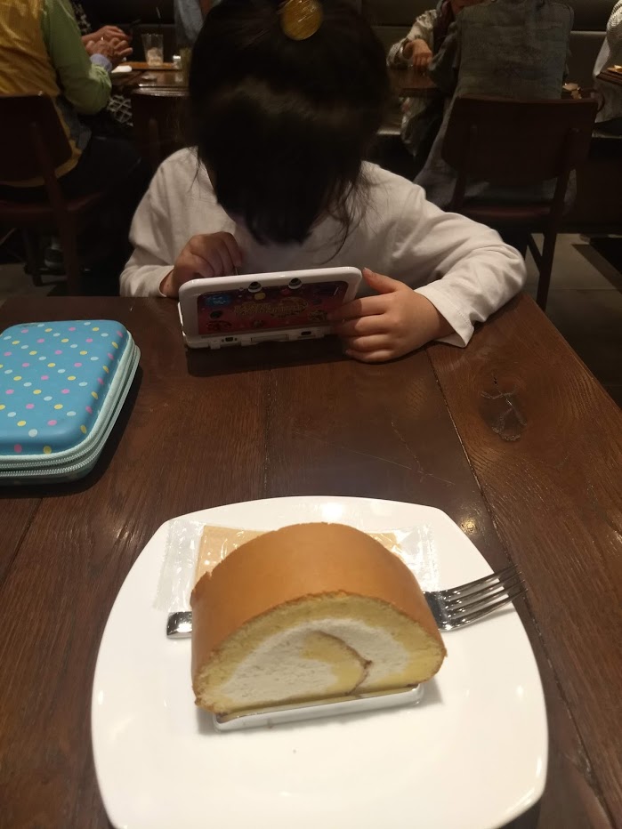 f:id:TOMSAI:20190930112516j:plain f:id:TOMSAI:20190930112516j:plain