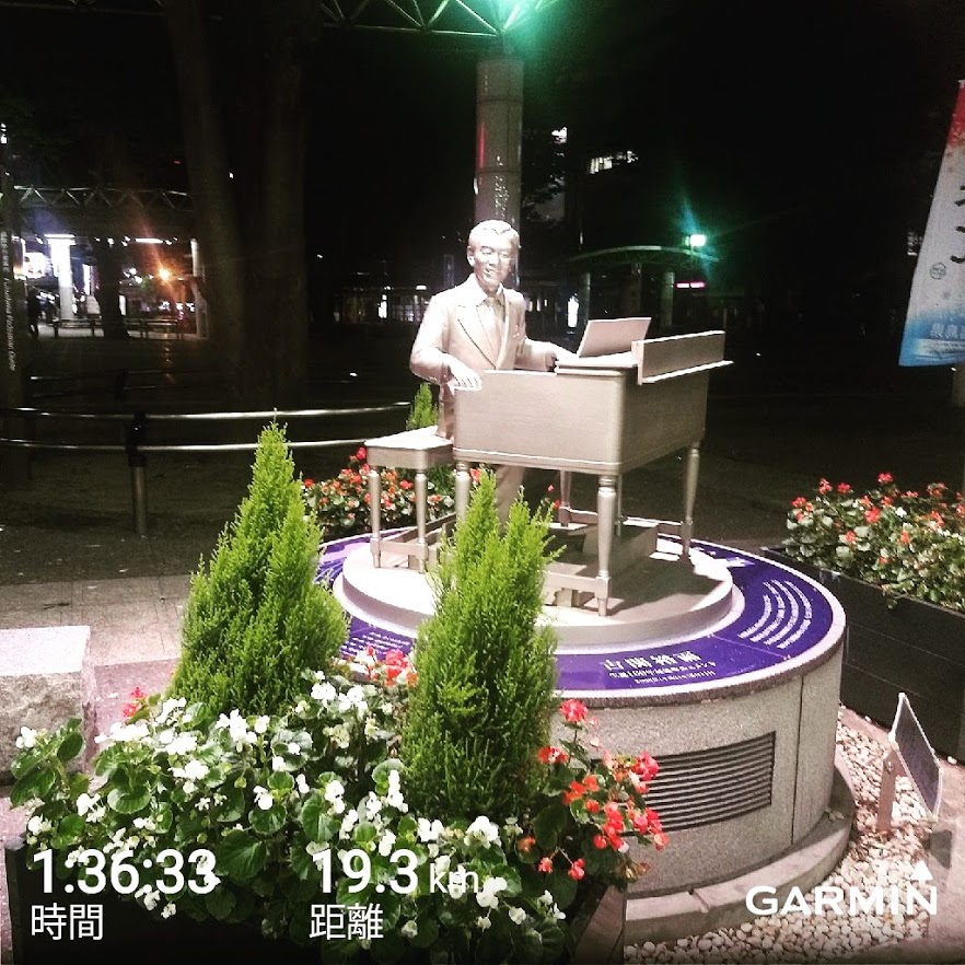 f:id:TOMSAI:20191008134610j:plain f:id:TOMSAI:20191008134610j:plain