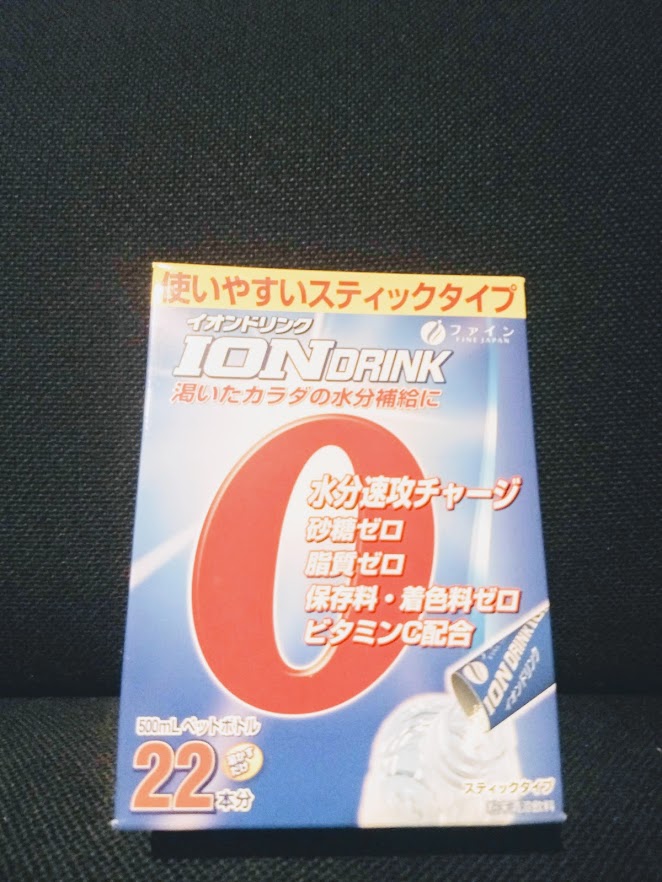 f:id:TOMSAI:20191008140402j:plain f:id:TOMSAI:20191008140402j:plain