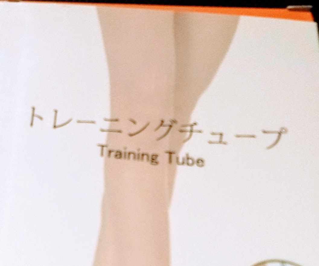 f:id:TOMSAI:20191008141727j:plain f:id:TOMSAI:20191008141727j:plain