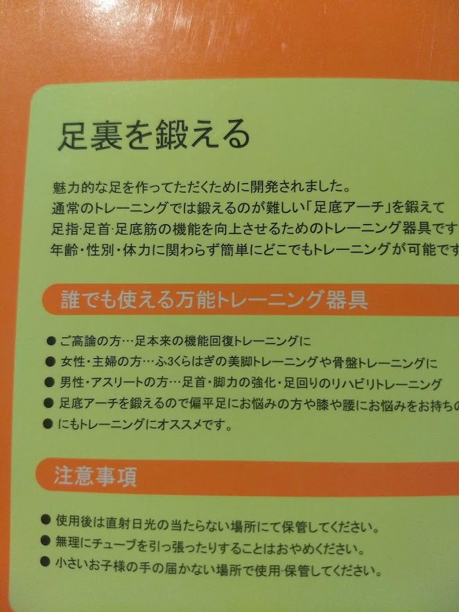 f:id:TOMSAI:20191008141754j:plain f:id:TOMSAI:20191008141754j:plain