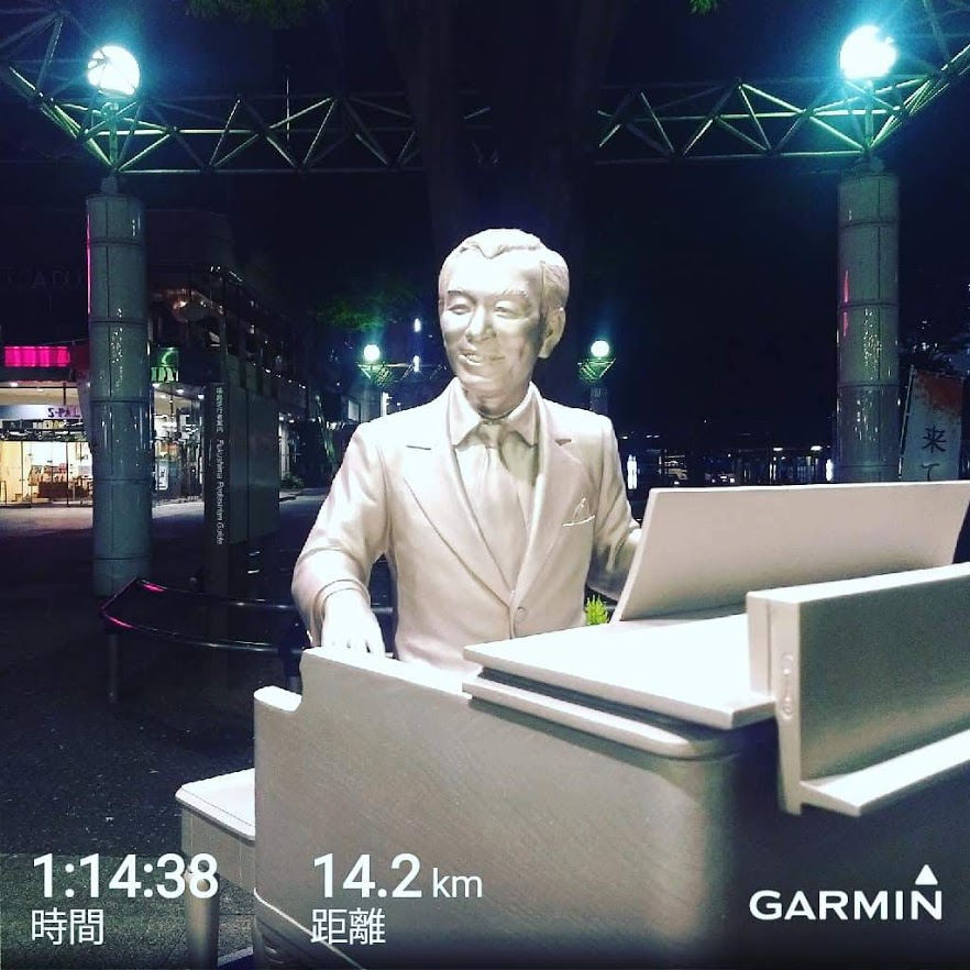 f:id:TOMSAI:20191014140932j:plain f:id:TOMSAI:20191014140932j:plain