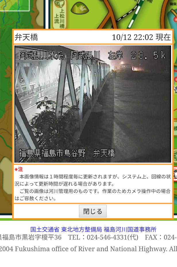 f:id:TOMSAI:20191014143507p:plain f:id:TOMSAI:20191014143507p:plain