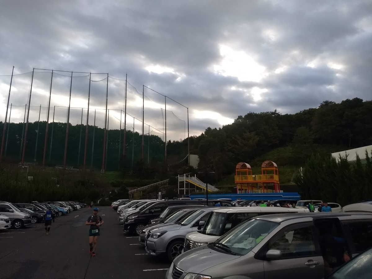 f:id:TOMSAI:20191021103359j:plain f:id:TOMSAI:20191021103359j:plain