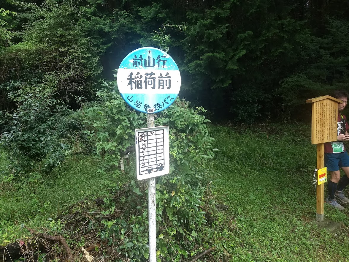 f:id:TOMSAI:20191021110926j:plain f:id:TOMSAI:20191021110926j:plain
