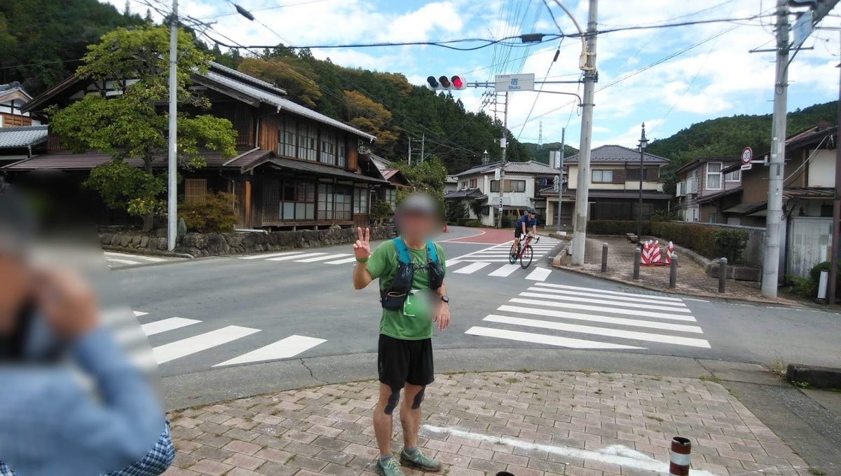 f:id:TOMSAI:20191021131739j:plain f:id:TOMSAI:20191021131739j:plain