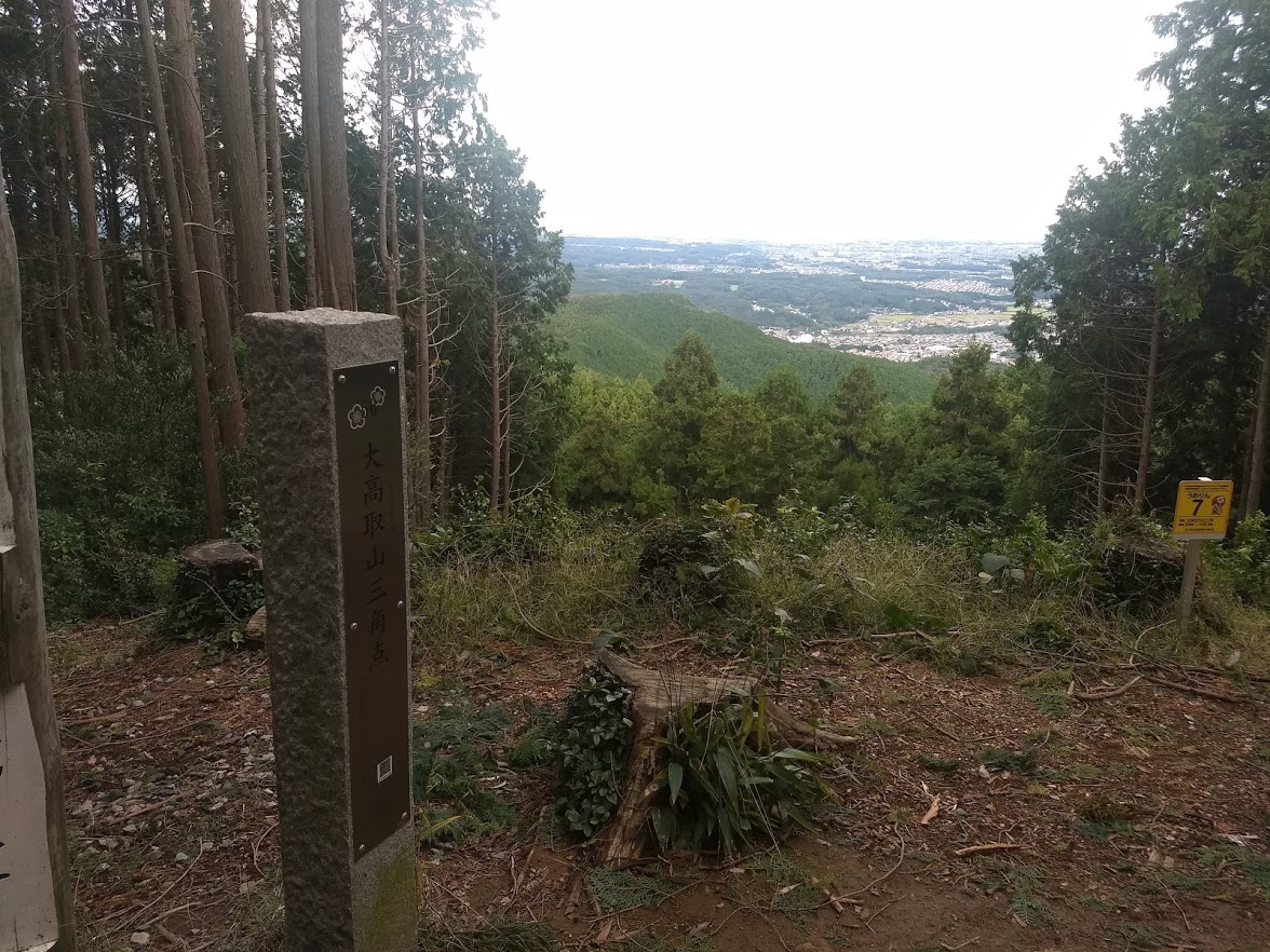 f:id:TOMSAI:20191021134921j:plain f:id:TOMSAI:20191021134921j:plain