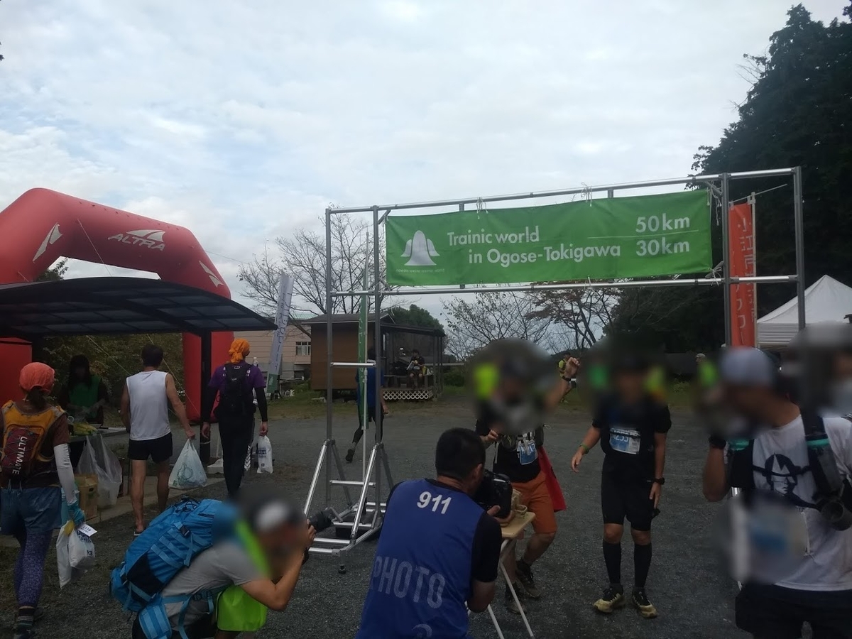 f:id:TOMSAI:20191021140845j:plain f:id:TOMSAI:20191021140845j:plain