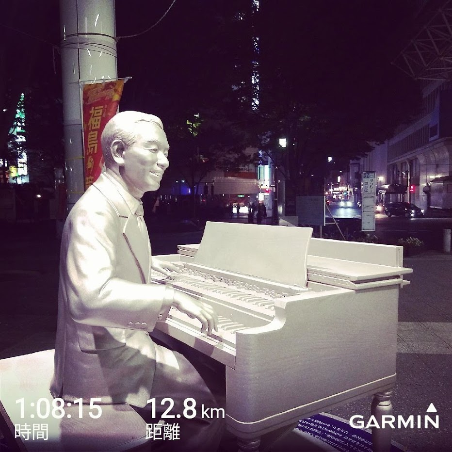 f:id:TOMSAI:20191028180539j:plain