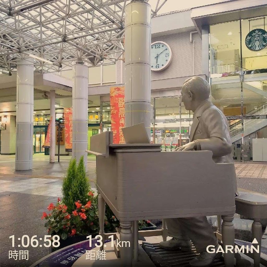 f:id:TOMSAI:20191028181141j:plain