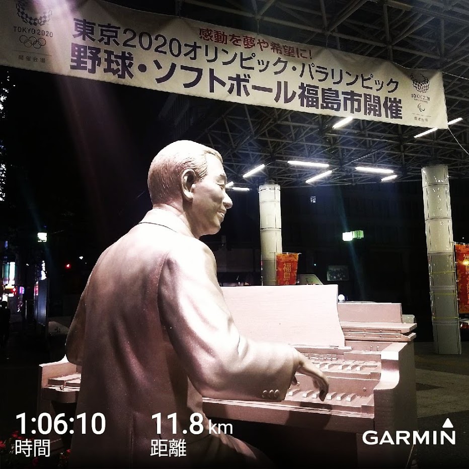 f:id:TOMSAI:20191104131730j:plain f:id:TOMSAI:20191104131730j:plain