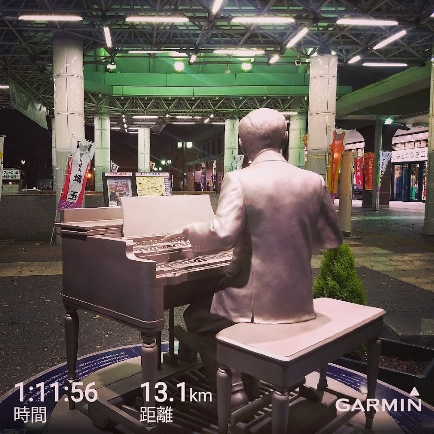 f:id:TOMSAI:20191111182206j:plain