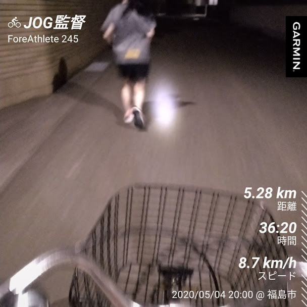 f:id:TOMSAI:20200507141733j:plain