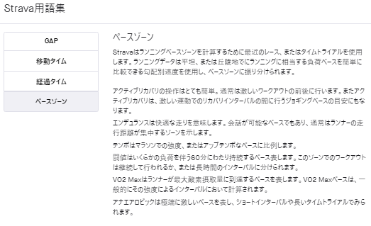 f:id:TOMSAI:20200528100247p:plain