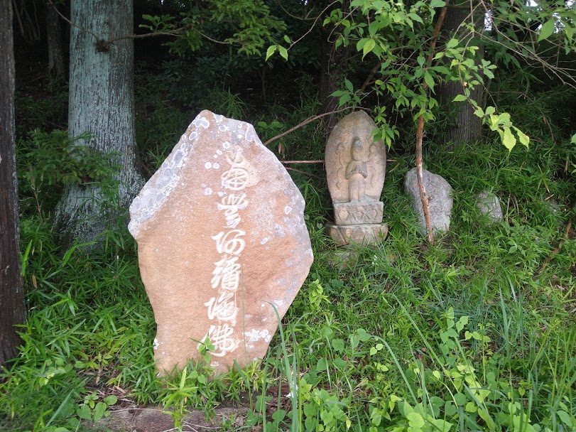 f:id:TOMSAI:20200720103448j:plain f:id:TOMSAI:20200720103448j:plain