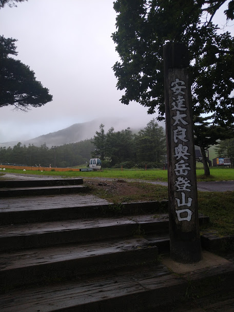 f:id:TOMSAI:20200803101241j:plain f:id:TOMSAI:20200803101241j:plain
