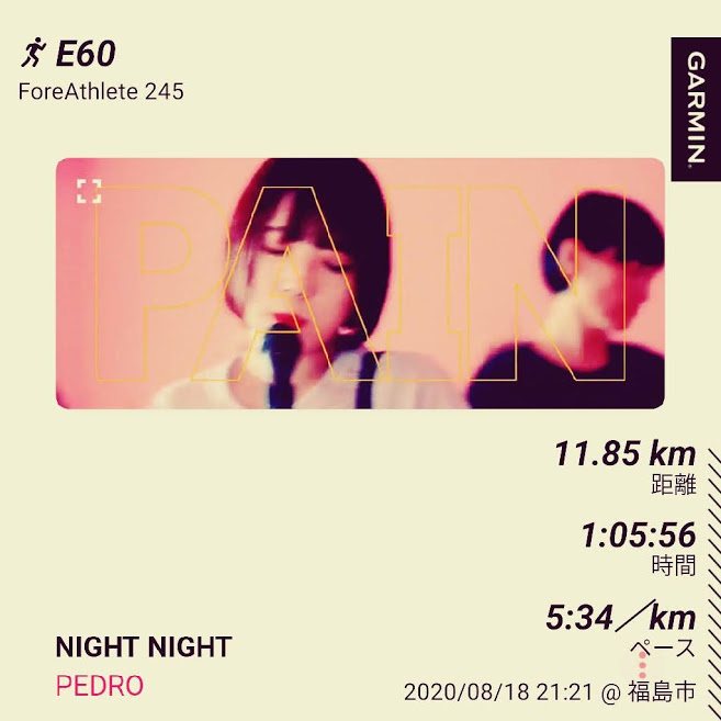 f:id:TOMSAI:20200824084759j:plain f:id:TOMSAI:20200824084759j:plain