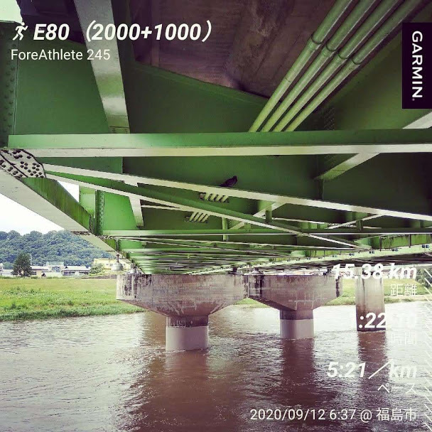 f:id:TOMSAI:20200914100436j:plain