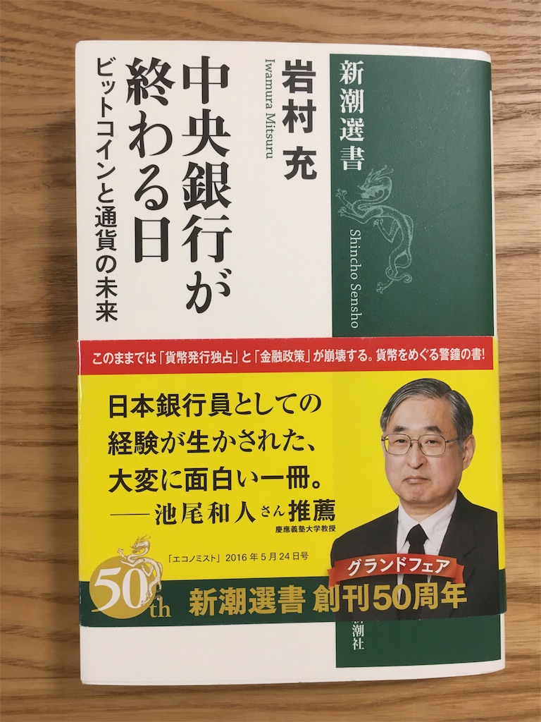 f:id:TOMTA:20180807103223j:image f:id:TOMTA:20180807103223j:image