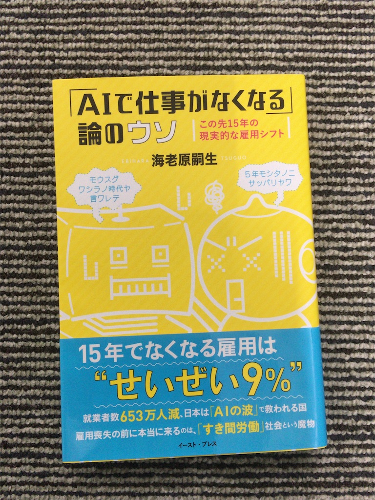 f:id:TOMTA:20180816223630j:image f:id:TOMTA:20180816223630j:image