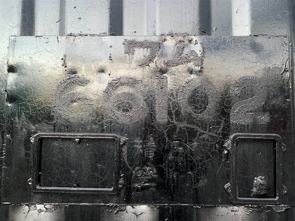 f:id:TOPPOUKINNSHI:20211125190620j:image