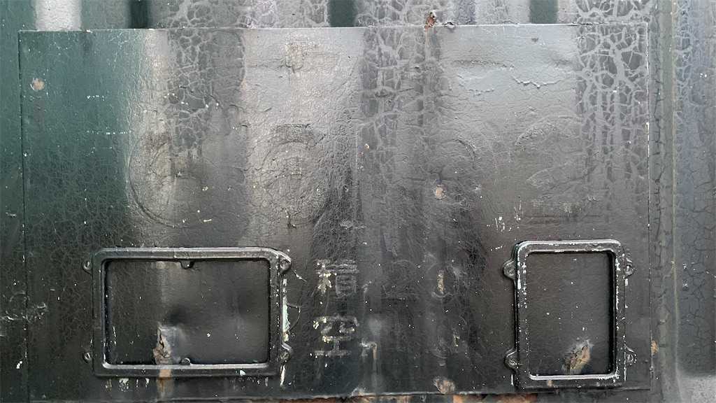 f:id:TOPPOUKINNSHI:20211125190622j:image