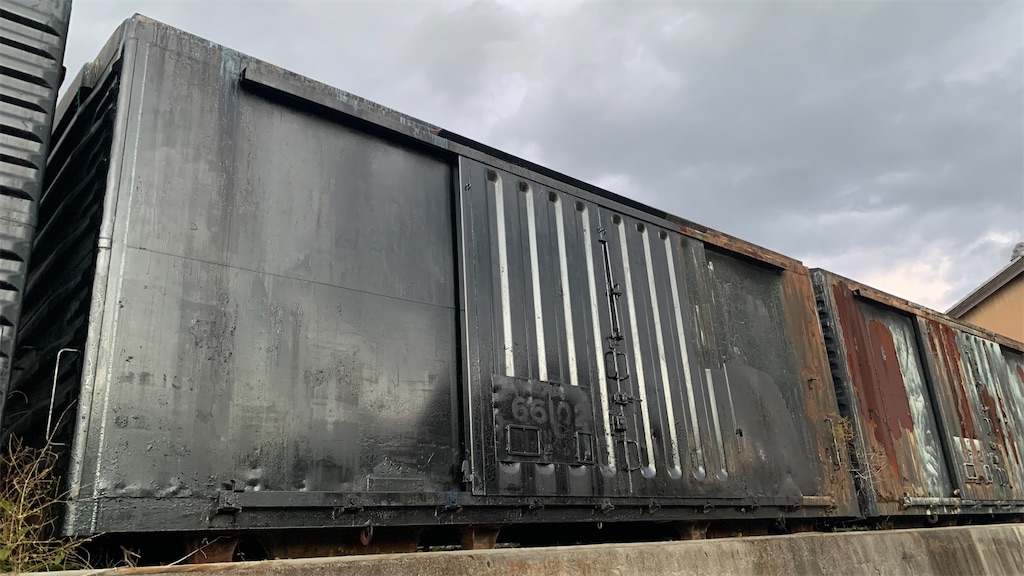 f:id:TOPPOUKINNSHI:20211130173458j:image