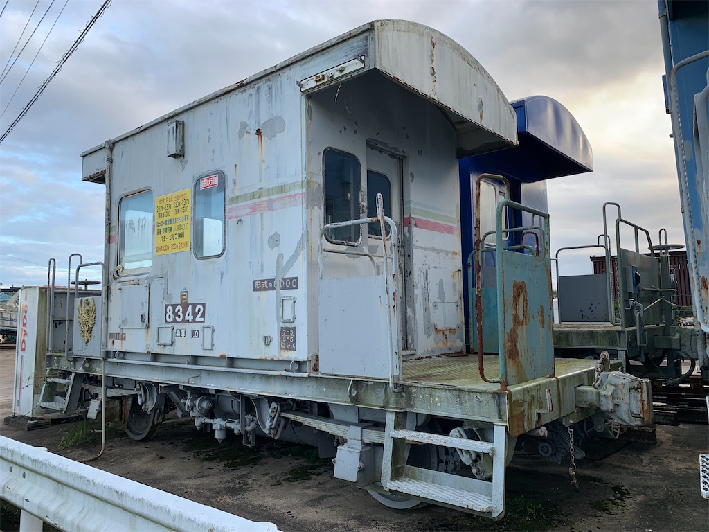 f:id:TOPPOUKINNSHI:20211201112225j:image