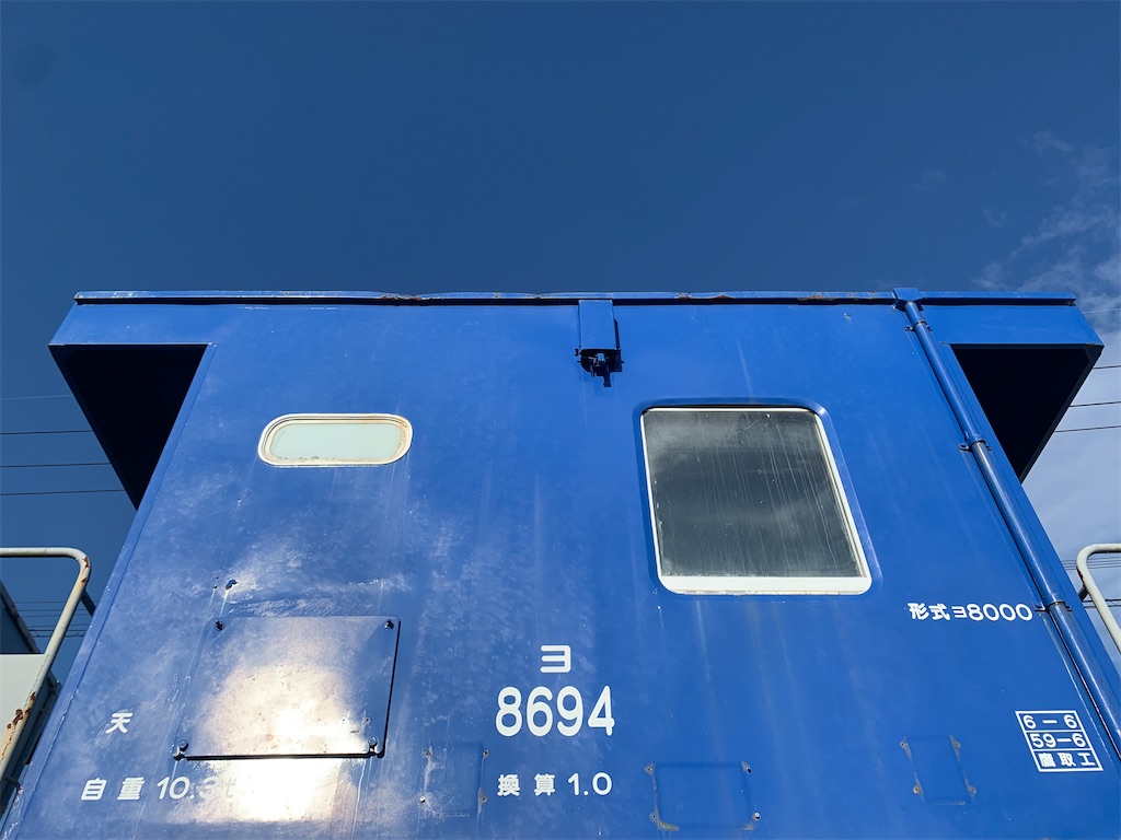 f:id:TOPPOUKINNSHI:20211201113914j:image