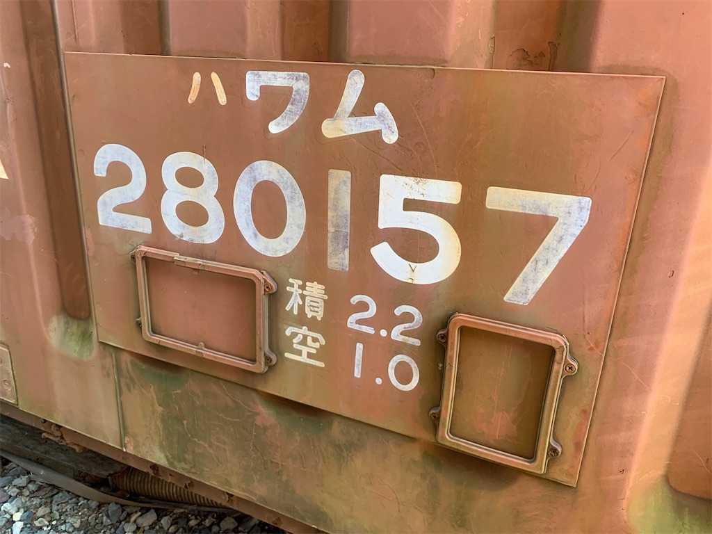 f:id:TOPPOUKINNSHI:20220121095449j:image