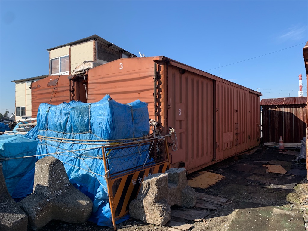 f:id:TOPPOUKINNSHI:20220224230223j:image