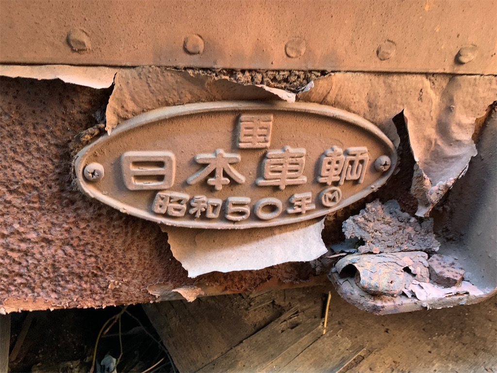 f:id:TOPPOUKINNSHI:20220225123344j:image