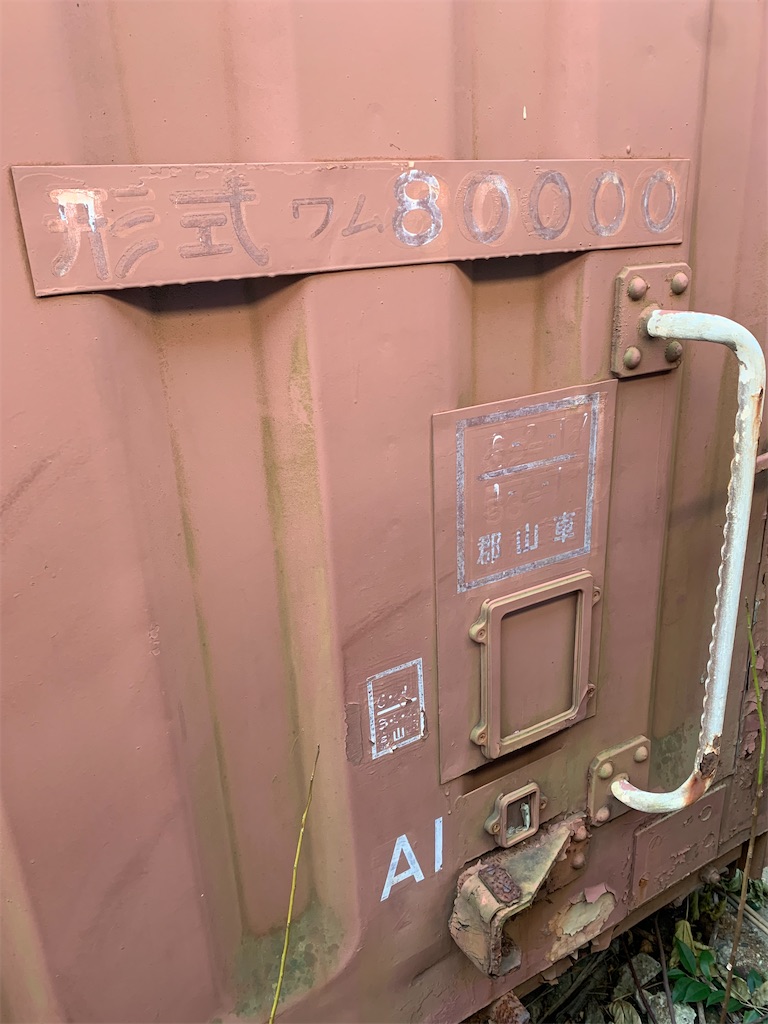 f:id:TOPPOUKINNSHI:20220225123350j:image