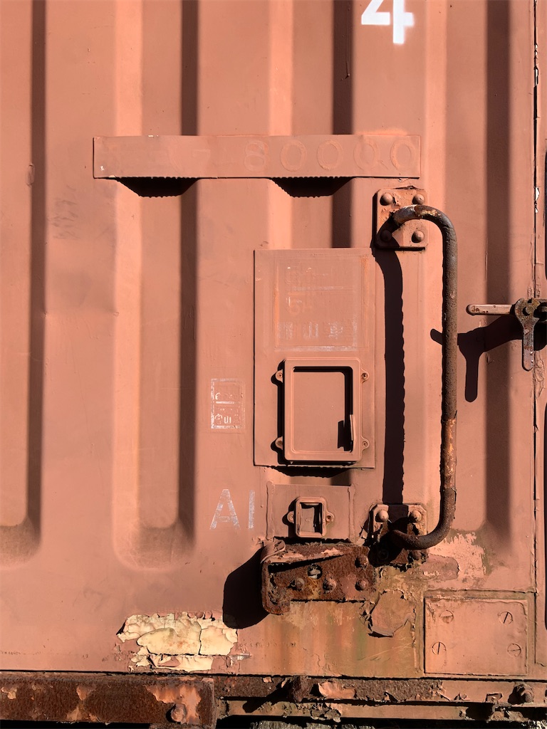 f:id:TOPPOUKINNSHI:20220225123401j:image