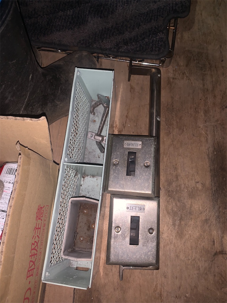 f:id:TOPPOUKINNSHI:20220618124846j:image