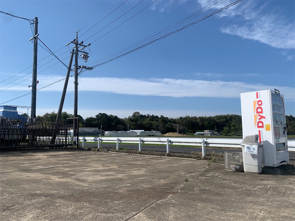 f:id:TOPPOUKINNSHI:20220618232040j:image