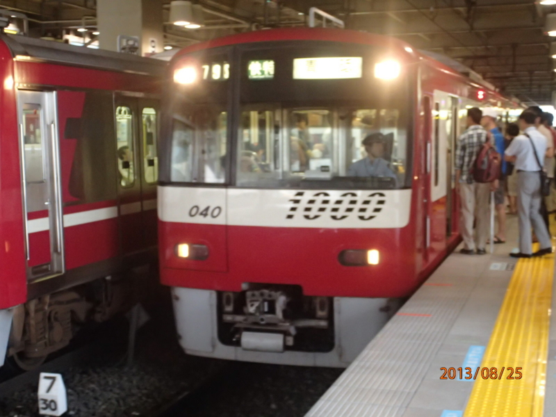 f:id:TOQ5050:20130825123033j:plain