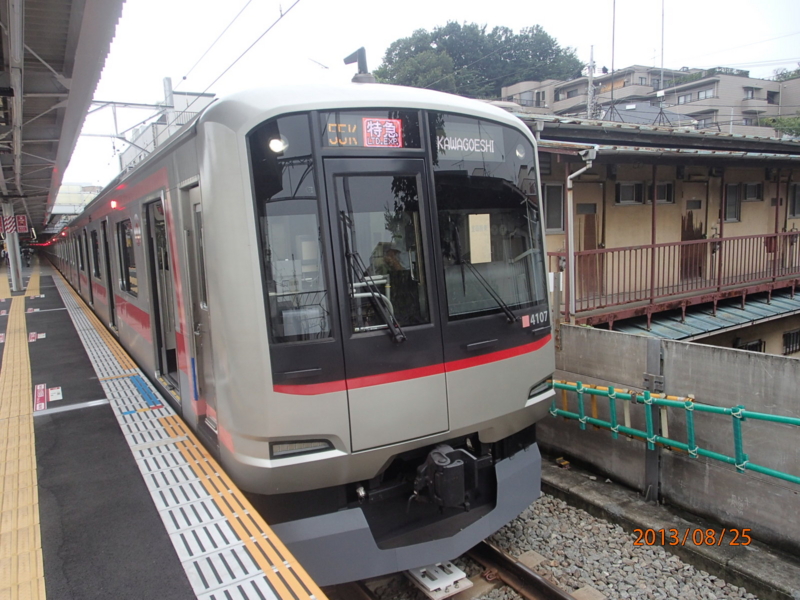 f:id:TOQ5050:20130825125424j:plain