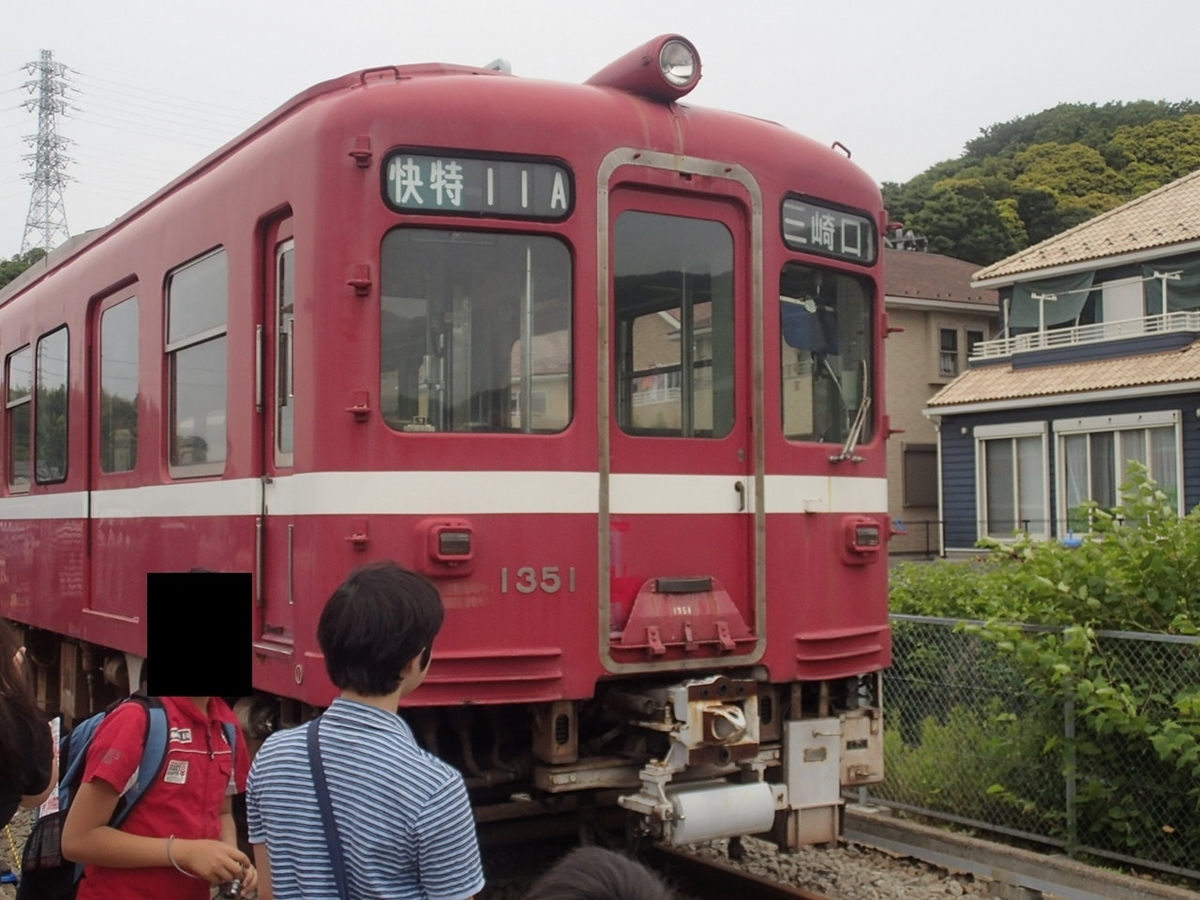 f:id:TOQ5050:20140525110734j:plain