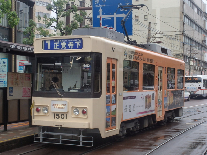 f:id:TOQ5050:20150515130915j:plain f:id:TOQ5050:20150515130915j:plain