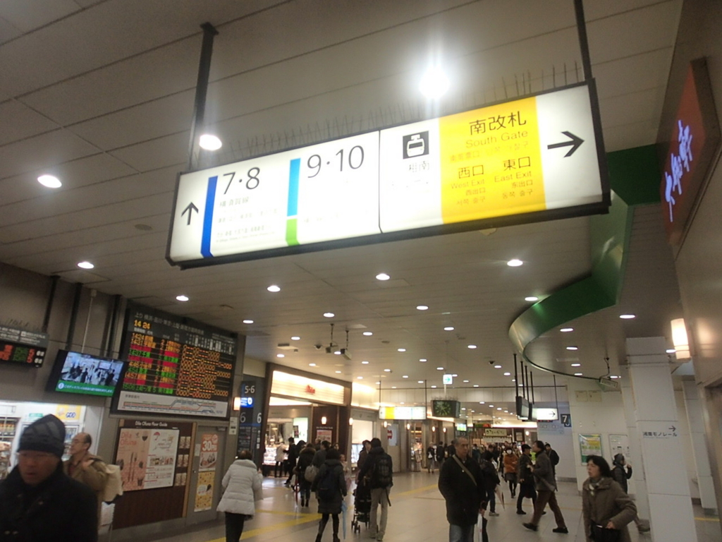 f:id:TOQ5050:20160220142510j:plain