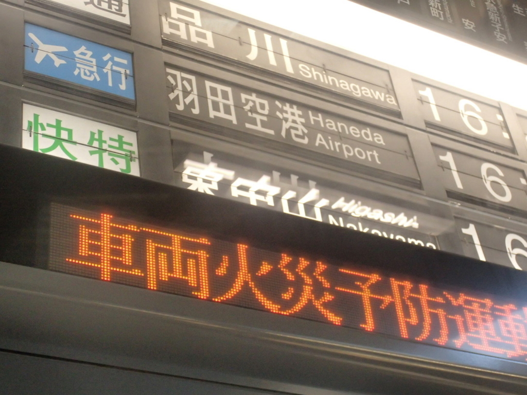 f:id:TOQ5050:20160303164956j:plain