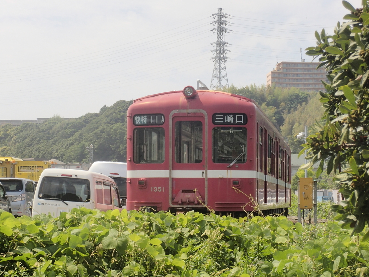 f:id:TOQ5050:20160529133925j:plain