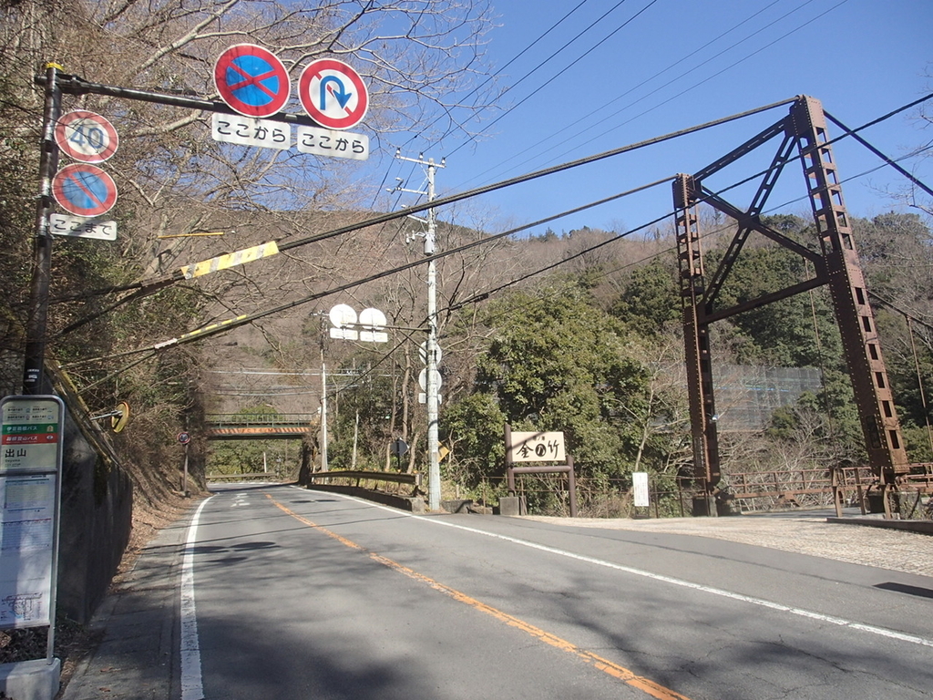 f:id:TOQ5050:20190203120913j:plain