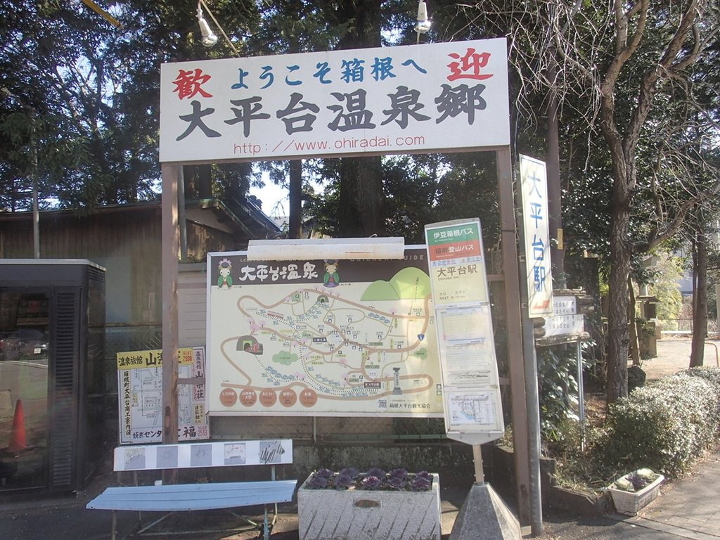 f:id:TOQ5050:20190203121932j:plain