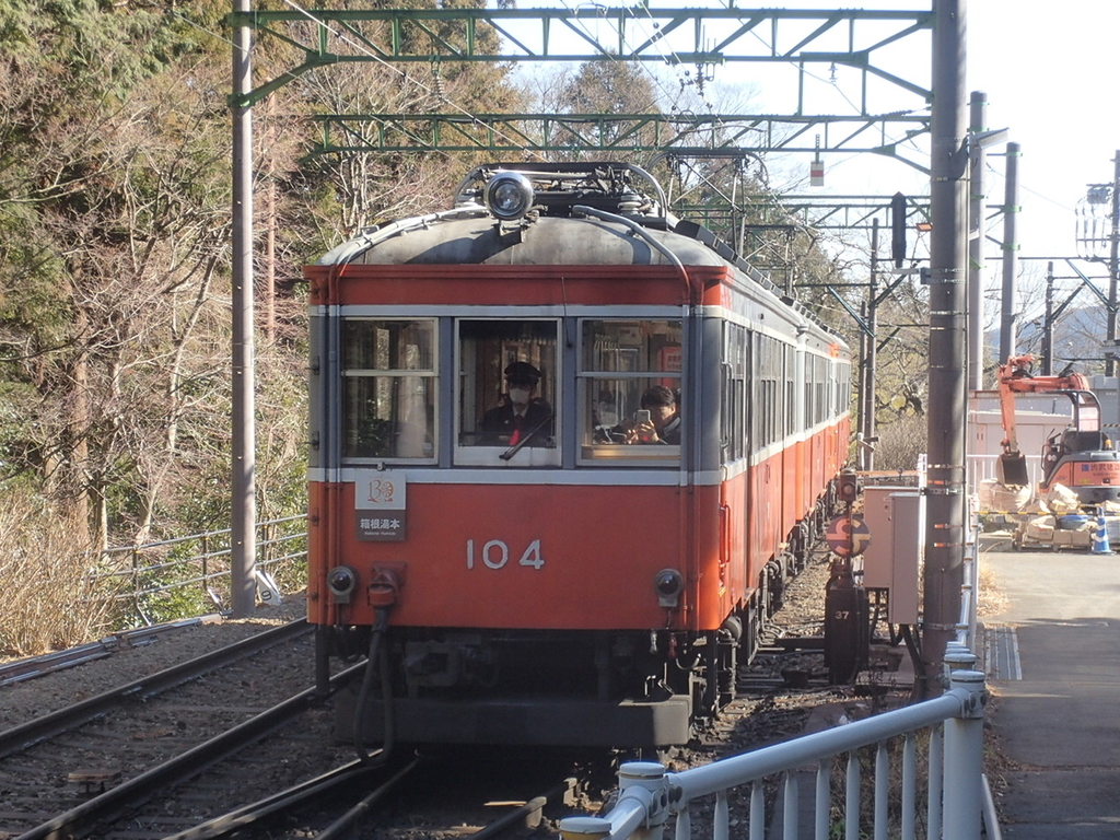 f:id:TOQ5050:20190203123325j:plain