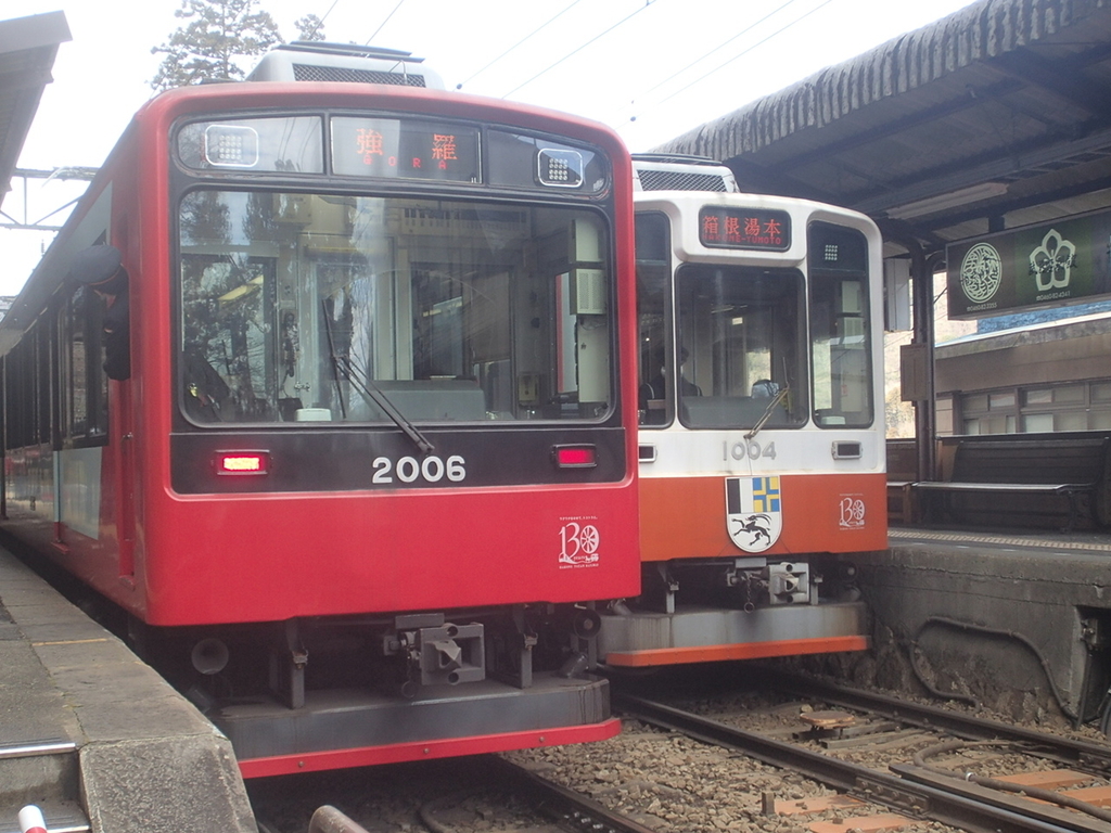 f:id:TOQ5050:20190203134348j:plain